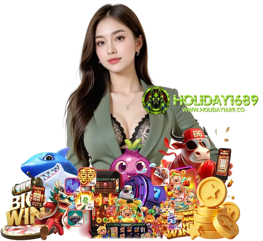 HOLIDAY1689 NET