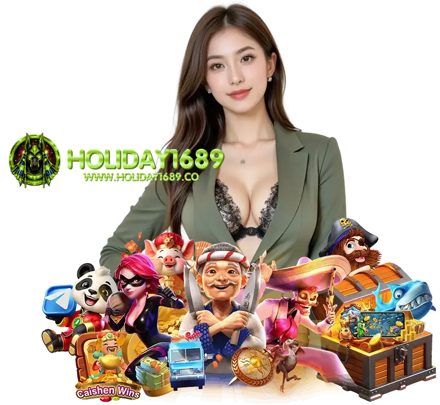 HOLIDAY1689 GAMING