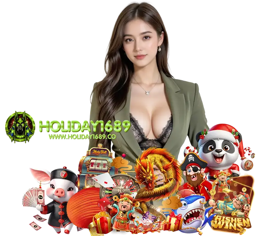 HOLIDAY1689 LOGIN