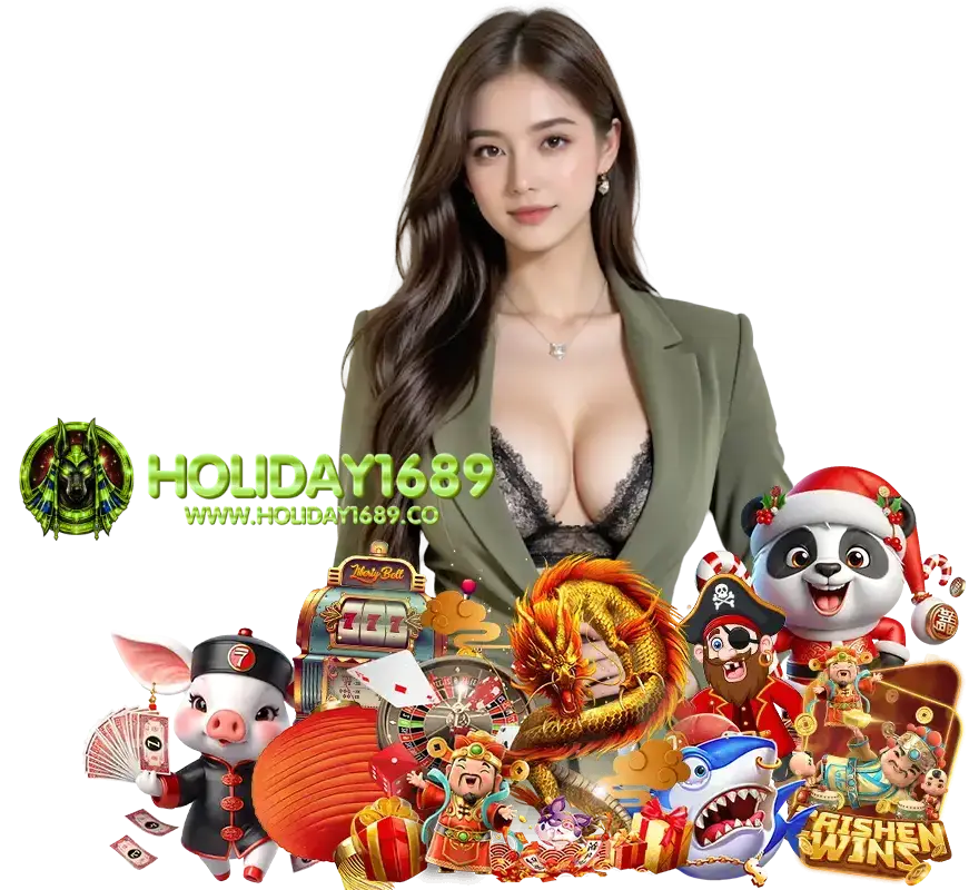 HOLIDAY1689 LOGIN