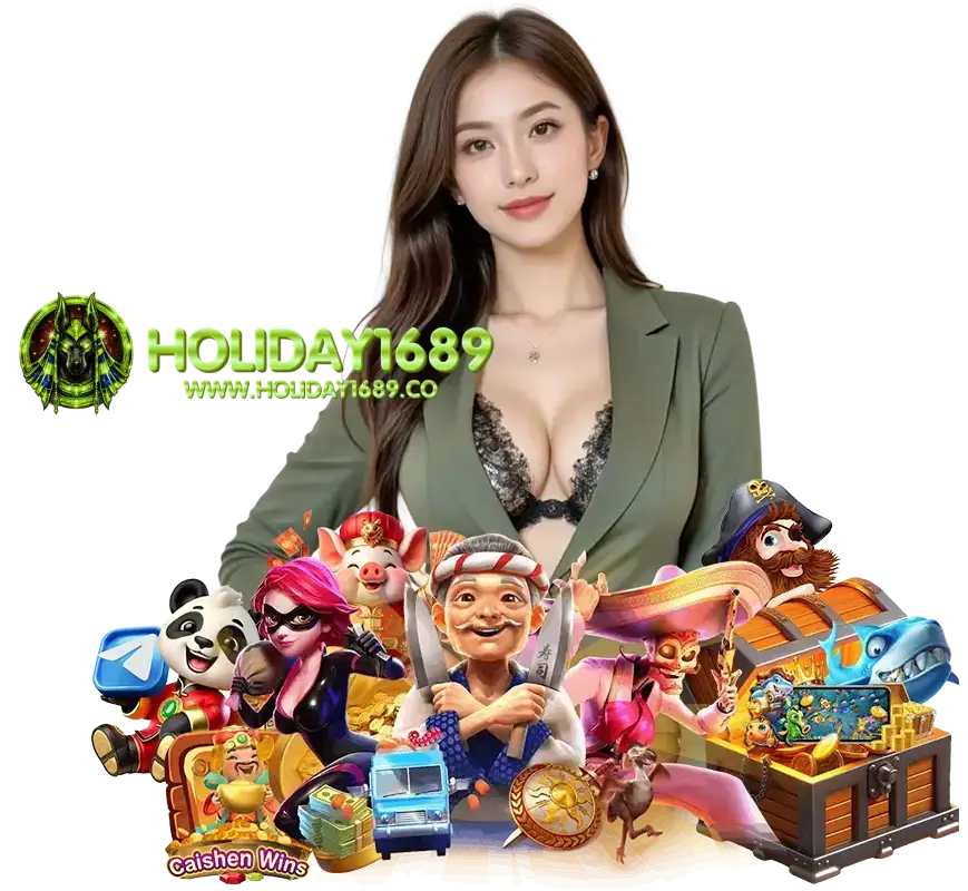 HOLIDAY1689 GAMING